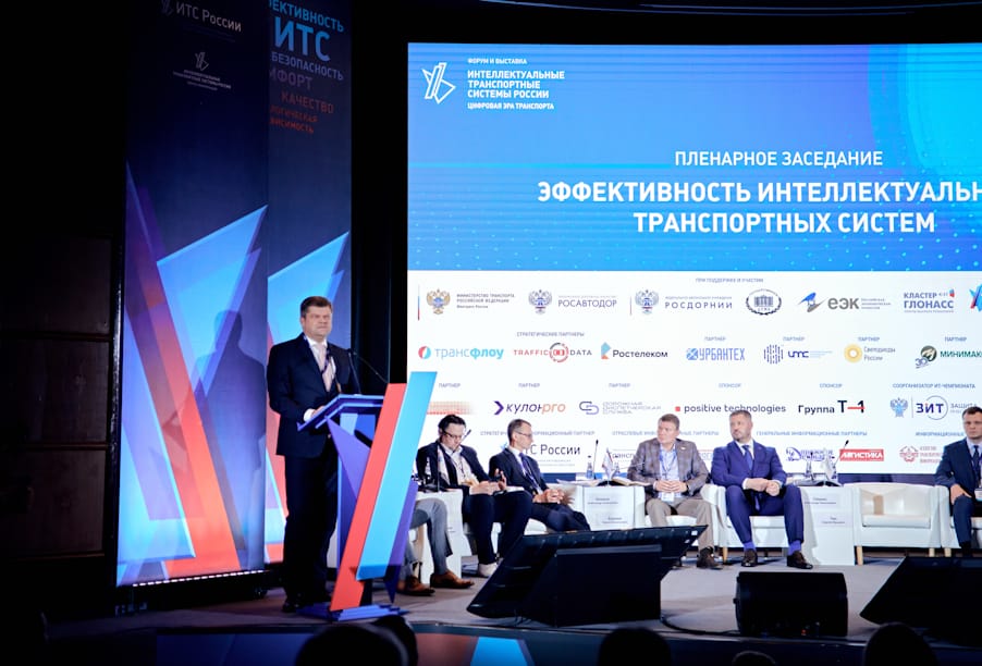 Благодаря нацпроекту «Инфраструктура для жизни» интеллектуальные транспортные системы внедряются в 57 регионах страны 